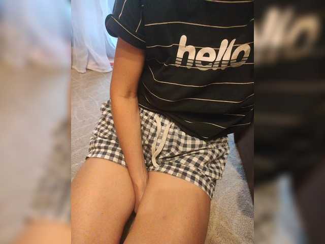Uitzending screenshots mariiiya555