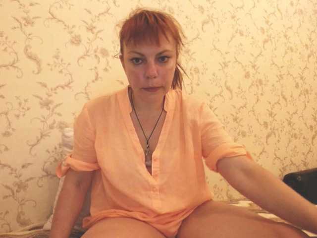 Foto's Marina378 Mature #redhead #dildo #pussy play #feet #stockings # chatting #anal # cum #teasypussy#bigass#tatoo#c2c#