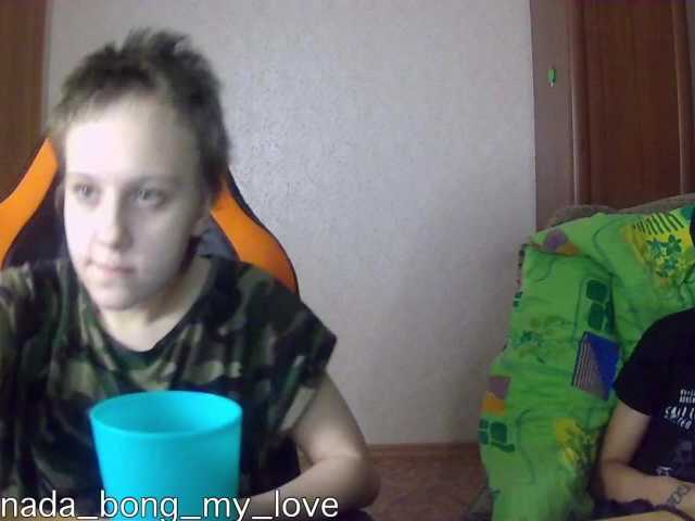 Uitzending screenshots marinada