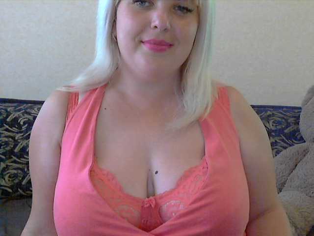 Foto's MarinaKiss4u hi...My shows are always top notch. Come in and make sure! I will fulfill all wishes necessarily in a group or private. There are ***ps.