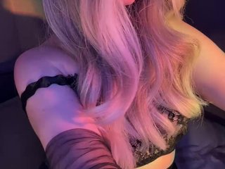 Erotische videochat Mer_U