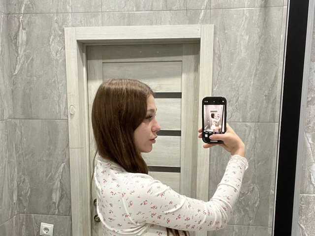 Foto van het profiel Marlenbrion