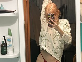 Erotische videochat Marrmariss
