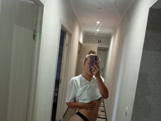 Erotische videochat MarryeSnakey13
