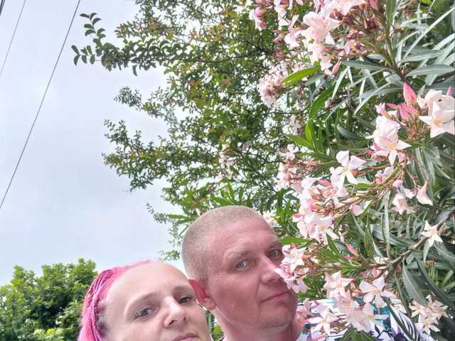 Foto van het profiel MaryAlexxx