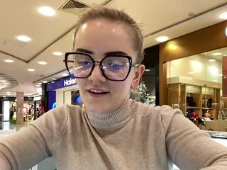 Erotische videochat Maskarad777