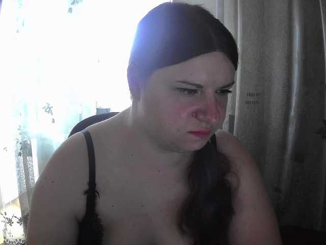 Uitzending screenshots Elenasweeety