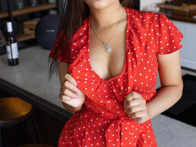 Foto van het profiel Maya-deer-