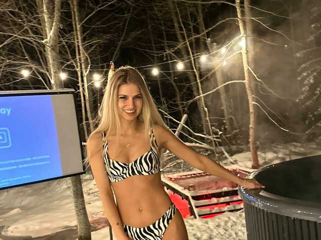 Foto van het profiel MayaStormi
