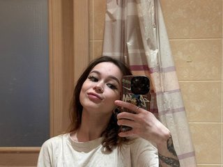 Erotische videochat meawmeaw