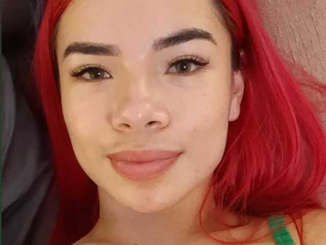 Foto van het profiel megansweett