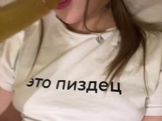 Erotische videochat MelMooon