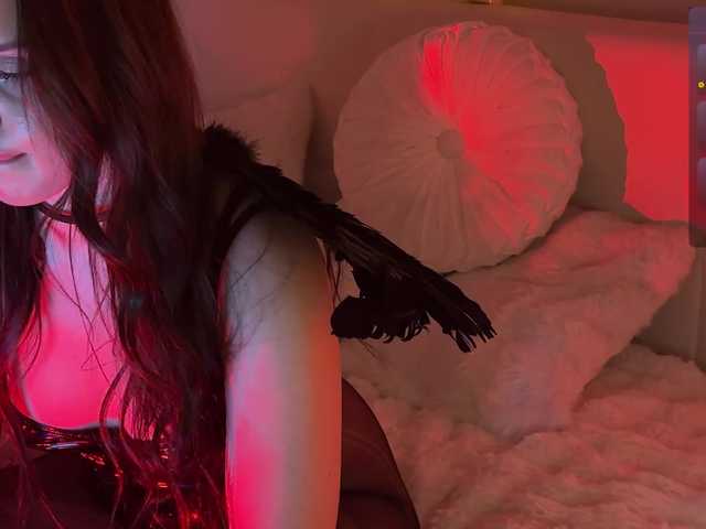 Foto's mendi- ♡Hi♡ Before Privat 100 tokens (write in PM before Privat) we collect on the vibration plug @remain