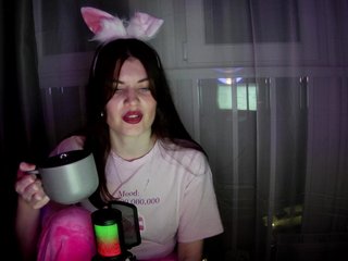 Erotische videochat mephistosha