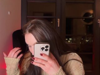 Erotische videochat blackvelveet