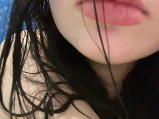 Erotische videochat mewwi