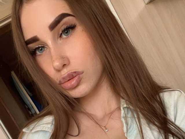 Foto van het profiel Mia-Milson