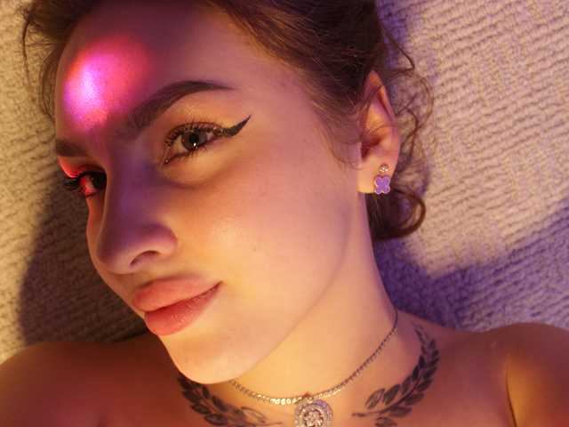 Foto van het profiel miachill