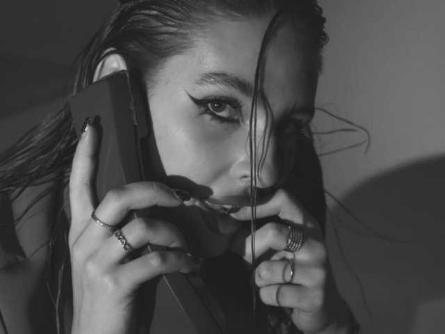 Foto van het profiel miachill