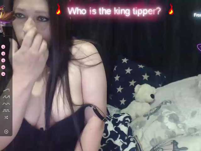 Uitzending screenshots miaeyes