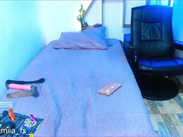 Uitzending screenshots miafx