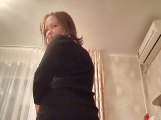 Erotische videochat MikaAhNiks