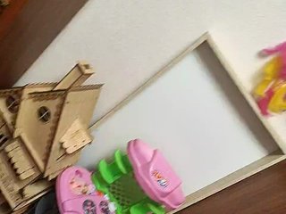 Erotische videochat Mikamir