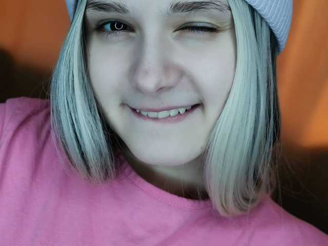 Foto van het profiel Mila18777