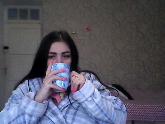 Uitzending screenshots milaha777