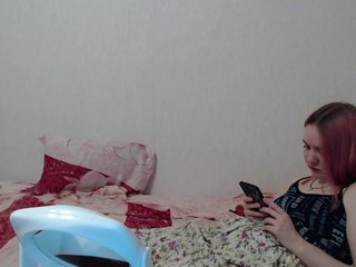 Erotische videochat FayWinx2007