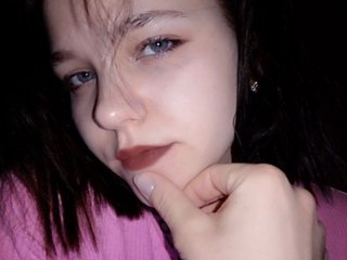 Erotische videochat Milena-Mell