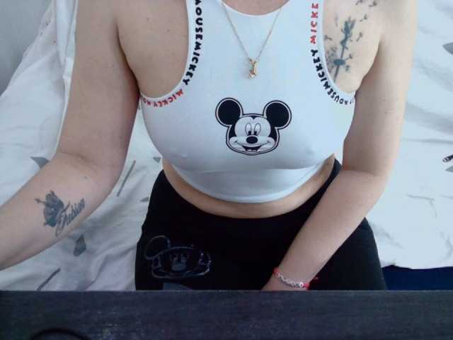 Uitzending screenshots mimisexxxa