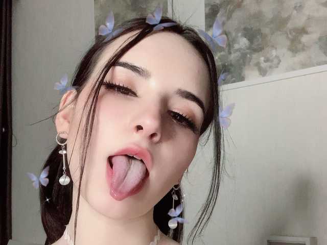 Foto van het profiel MinakoChan