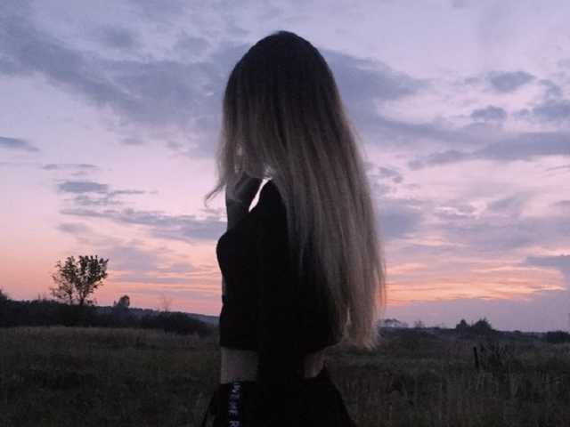 Foto van het profiel mintgirl