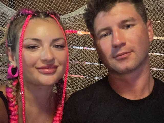Foto van het profiel MINYandMIKKY