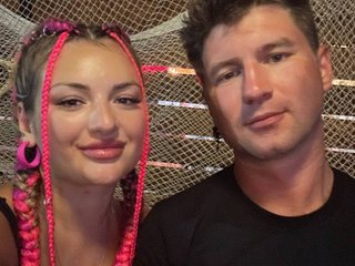 Erotische videochat MINYandMIKKY