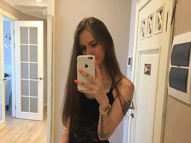 Foto van het profiel RumGirl