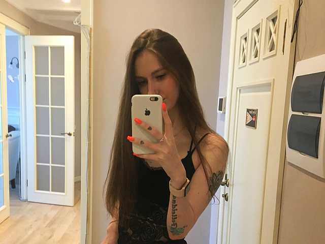Foto van het profiel RumGirl