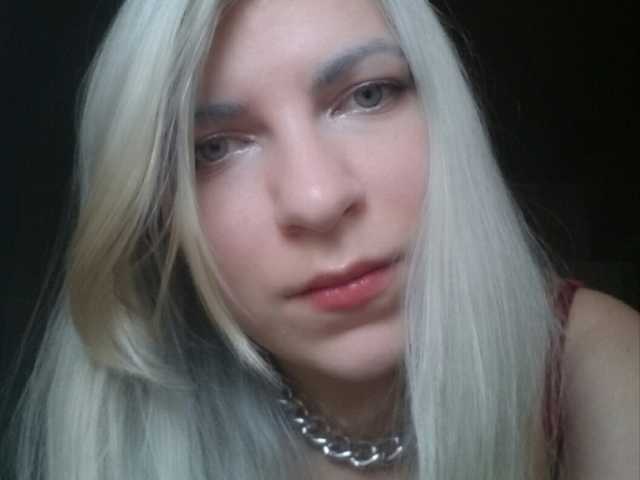 Foto van het profiel MirandaFire