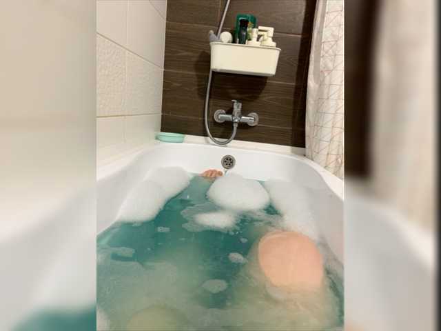 Uitzending screenshots Mirmiriams