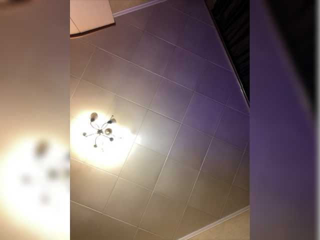 Uitzending screenshots Mirridaa