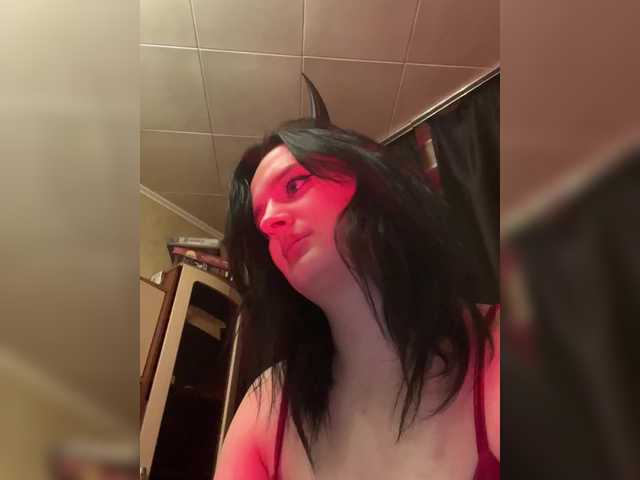 Uitzending screenshots Mirridaa