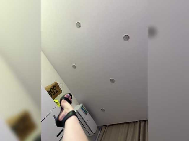 Uitzending screenshots Mirridaa