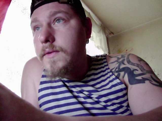 Uitzending screenshots MissKittyBabe