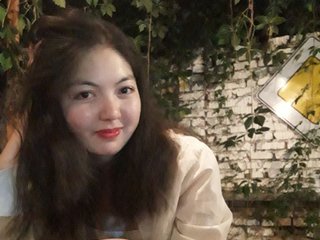 Erotische videochat Mitsukko