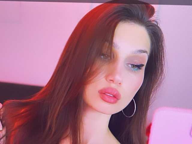 Foto van het profiel CarolineM