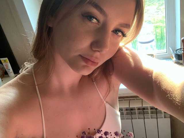 Foto van het profiel moni-cartier