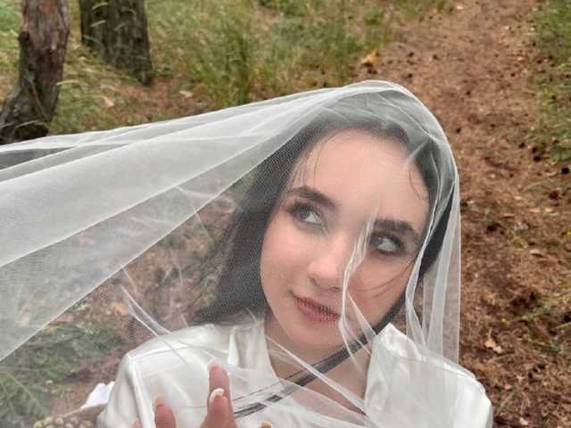 Foto van het profiel MonicaBrownie