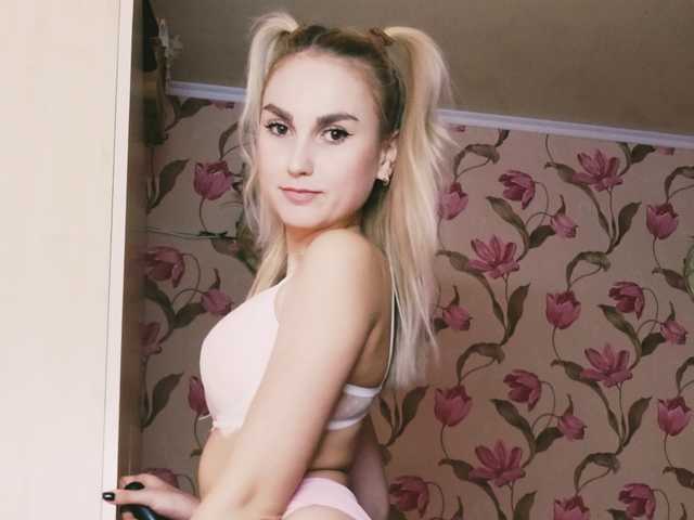 Foto van het profiel _Honey_