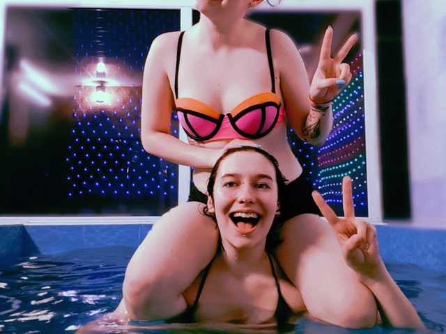 Foto van het profiel MoonSisters